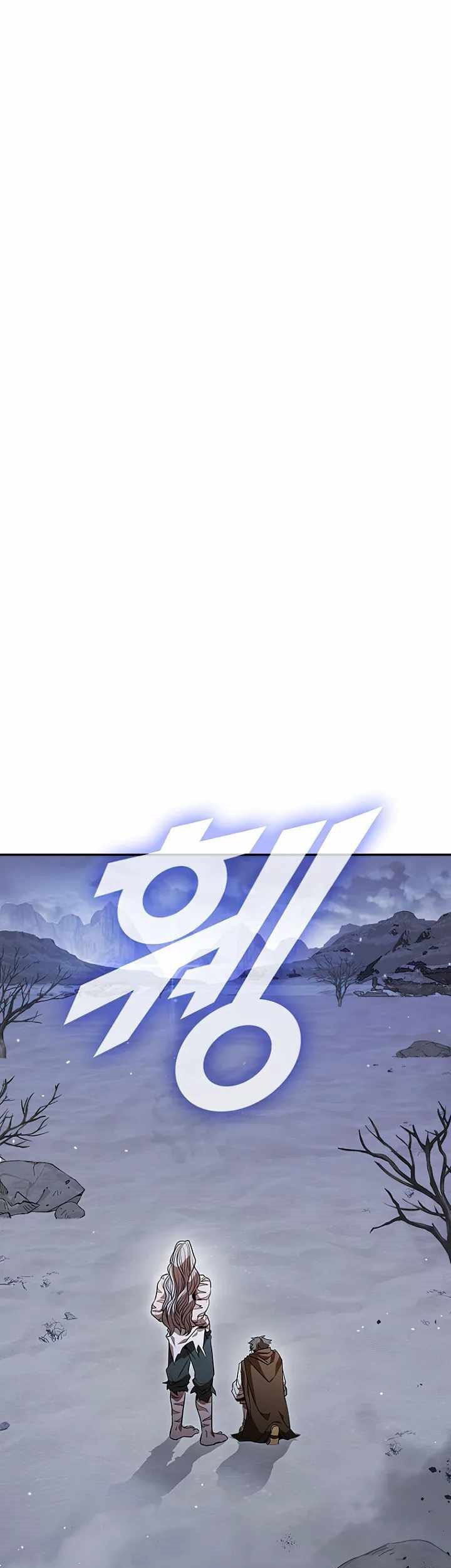 Taming Master Chapter 107 - halaman 53
