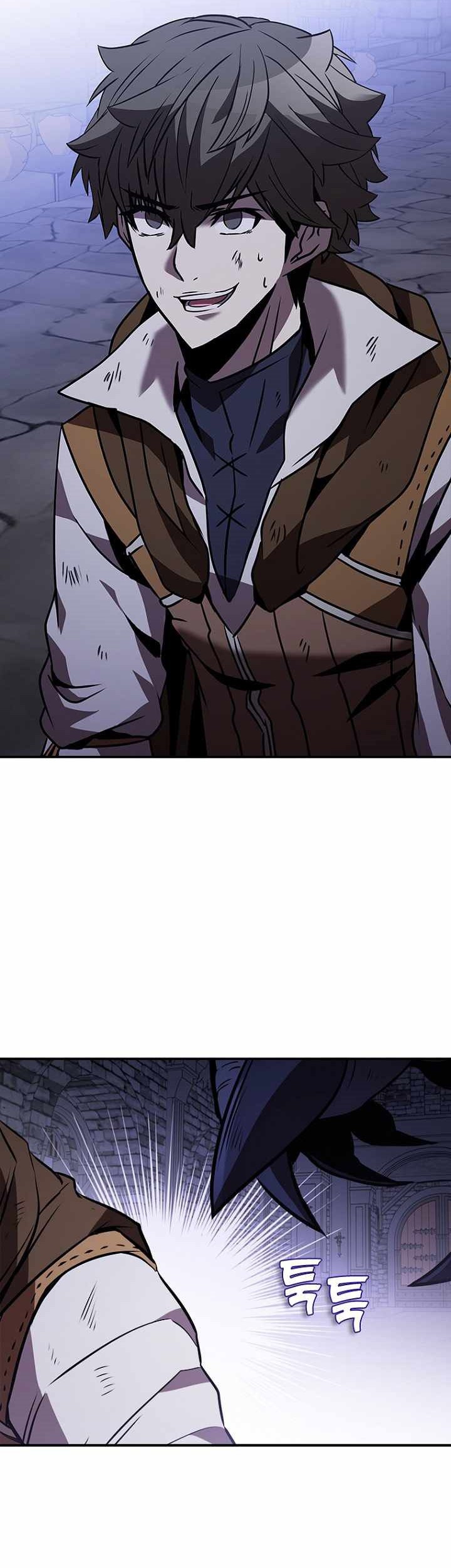 Taming Master Chapter 110 - halaman 15