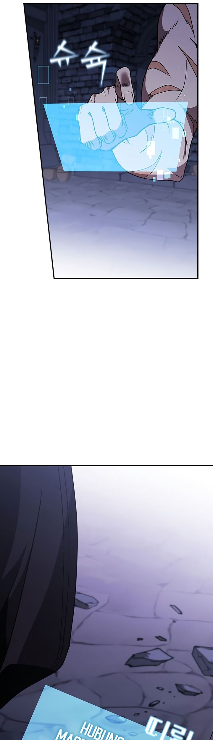 Taming Master Chapter 111 - halaman 32