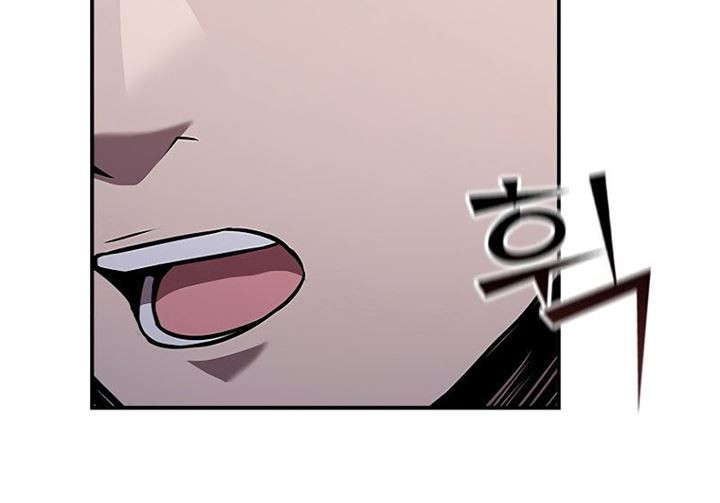 Taming Master Chapter 111 - halaman 71
