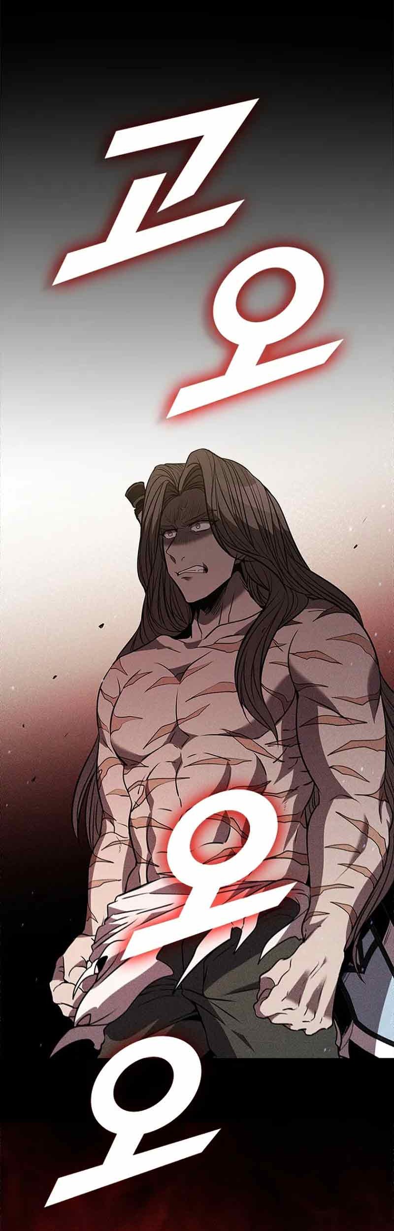 Taming Master Chapter 112 - halaman 24