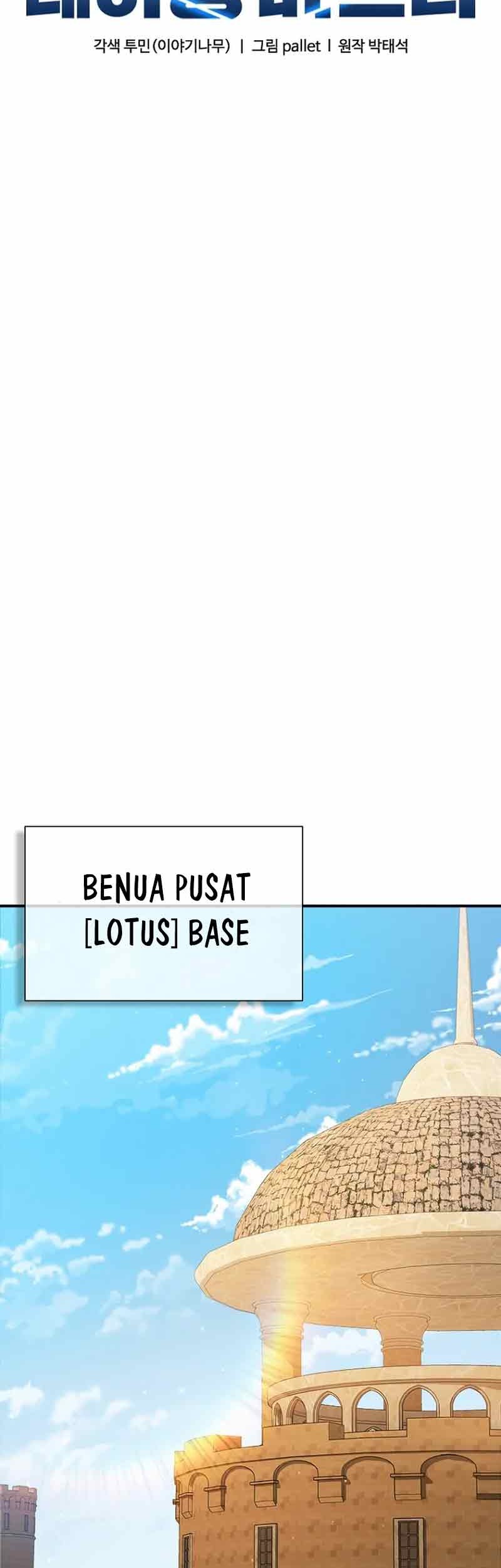 Taming Master Chapter 112 - halaman 44
