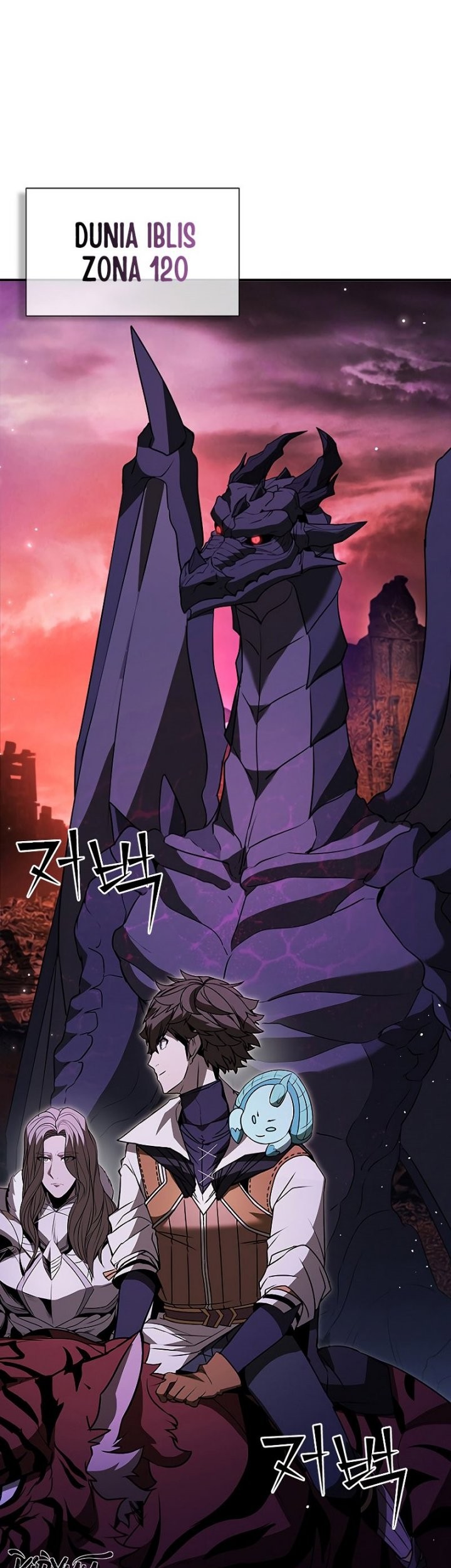 Taming Master Chapter 115 - halaman 29