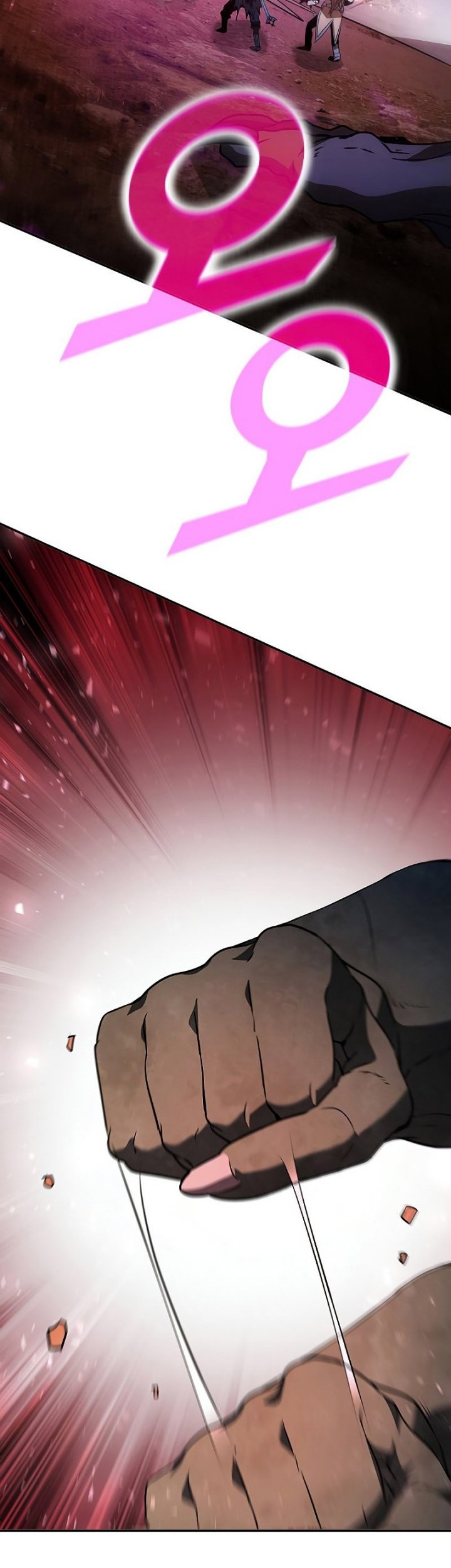 Taming Master Chapter 115 - halaman 51