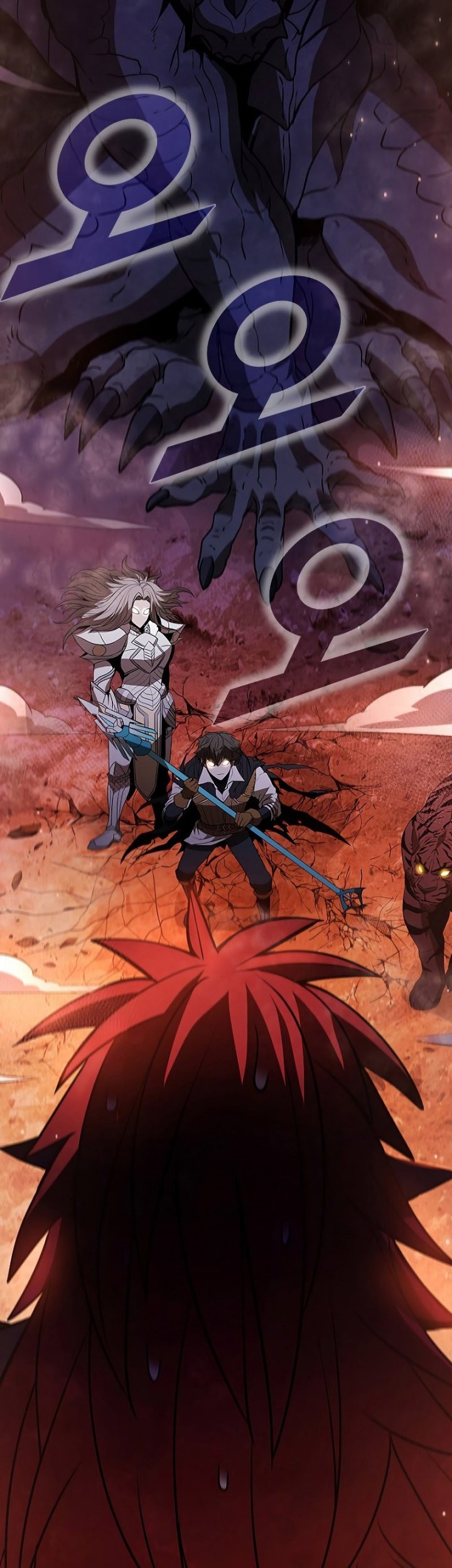 Taming Master Chapter 115 - halaman 58