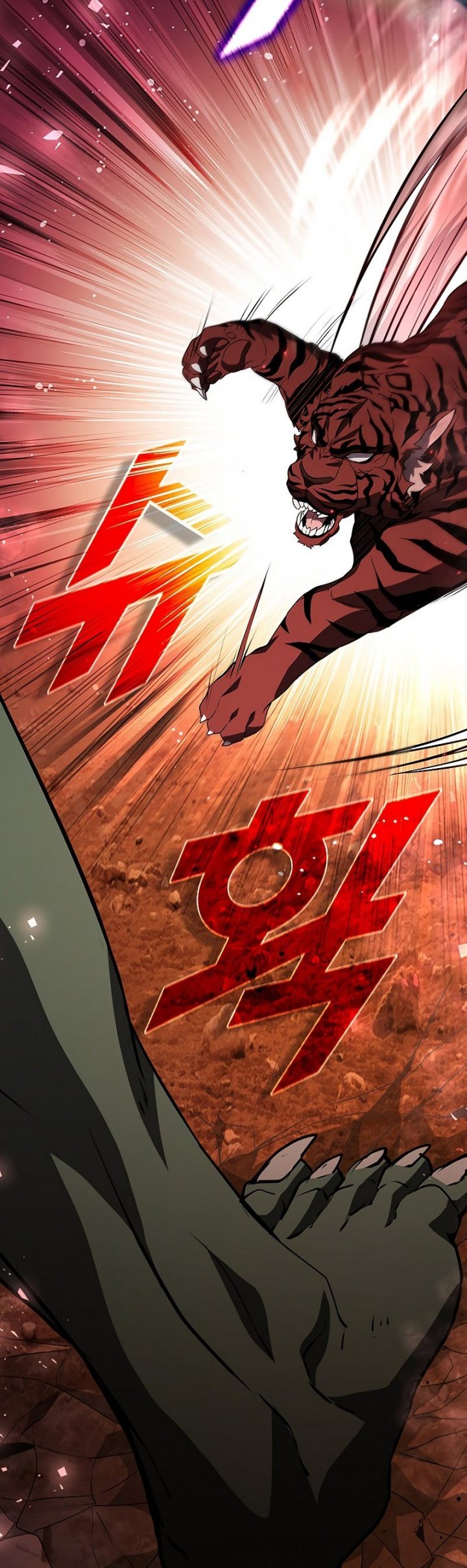 Taming Master Chapter 115 - halaman 64