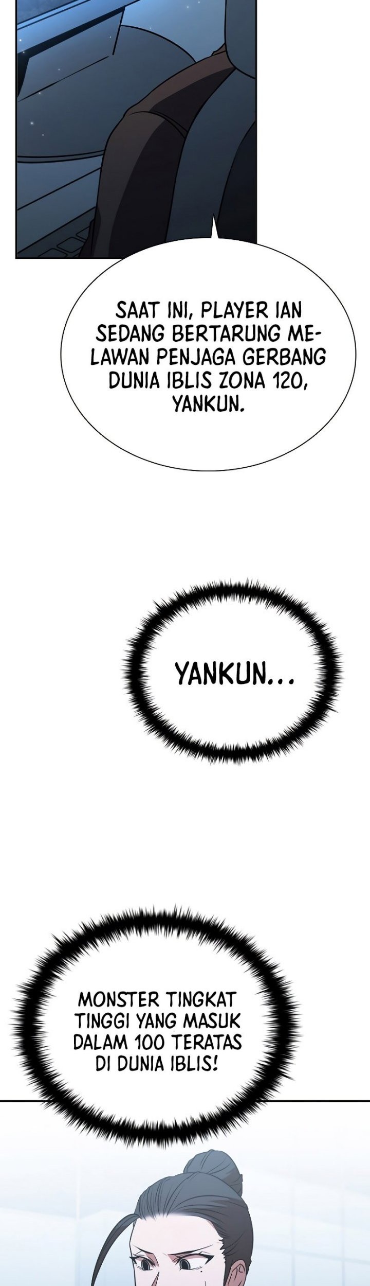 Taming Master Chapter 115 - halaman 70
