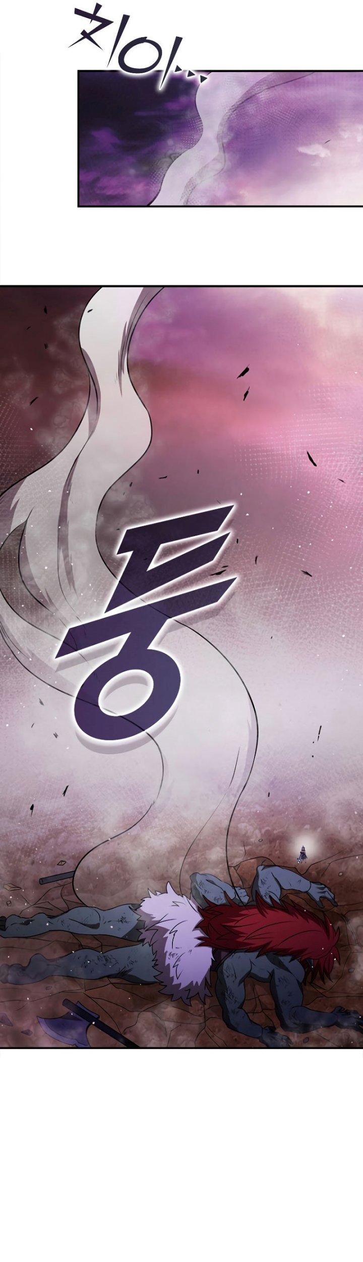Taming Master Chapter 116 - halaman 20