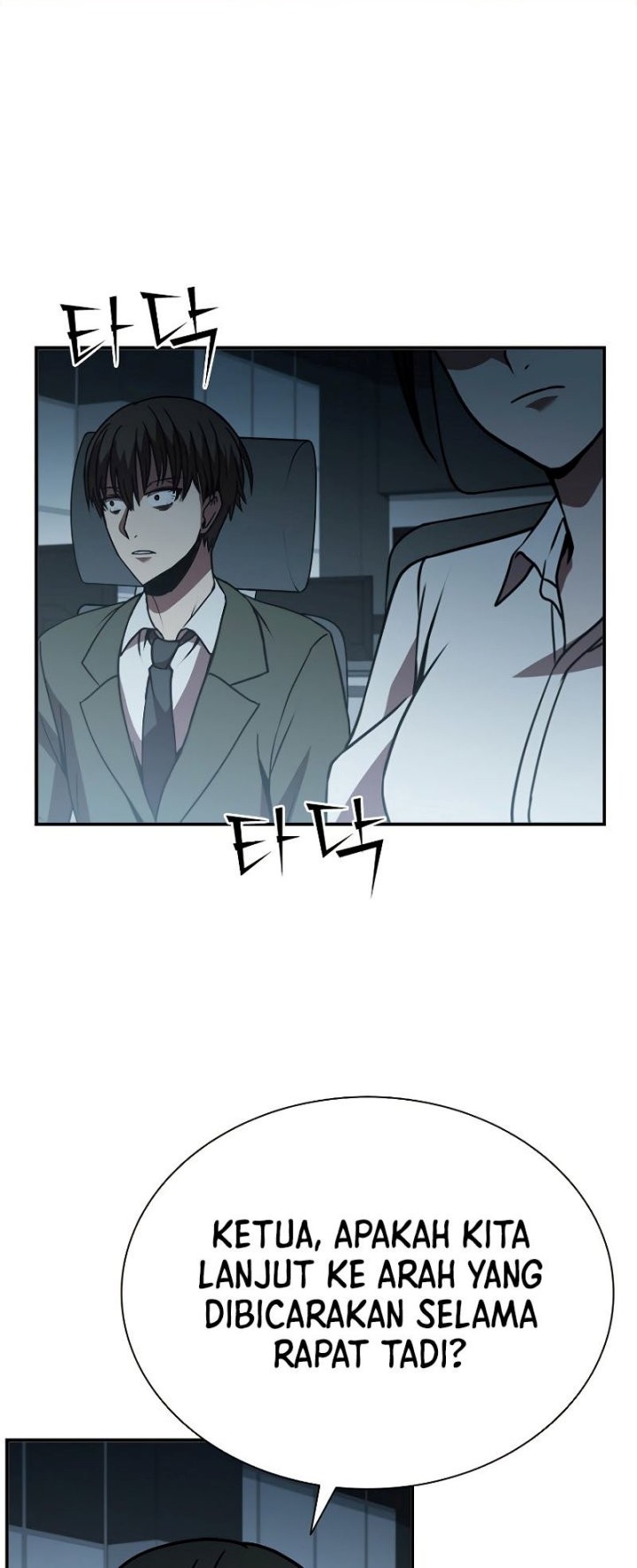 Taming Master Chapter 116 - halaman 40