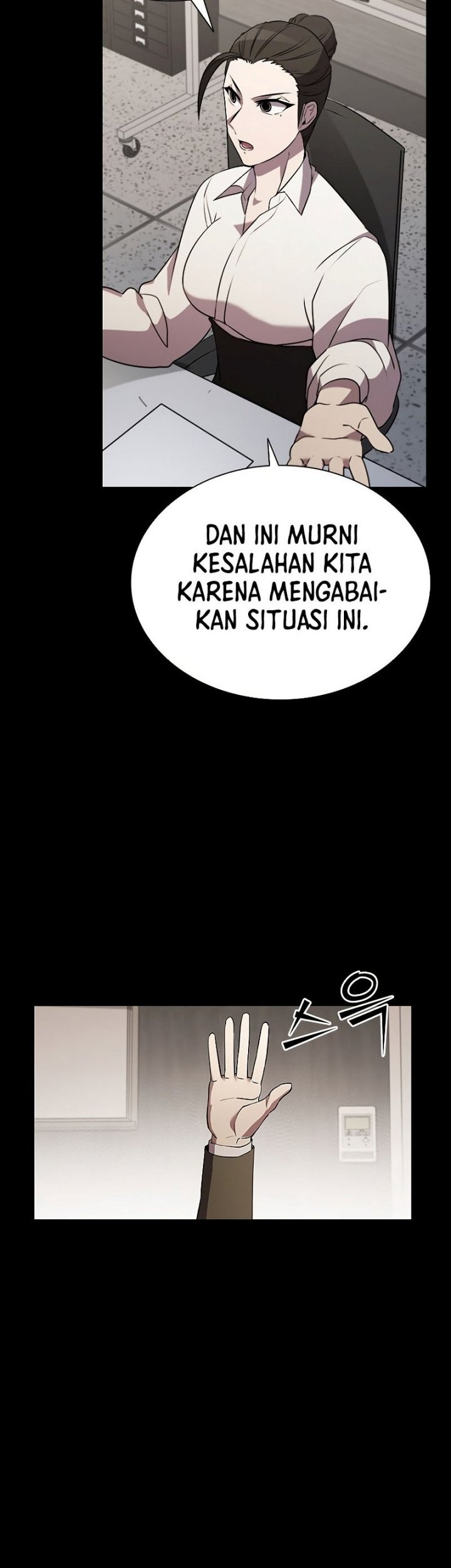 Taming Master Chapter 116 - halaman 48