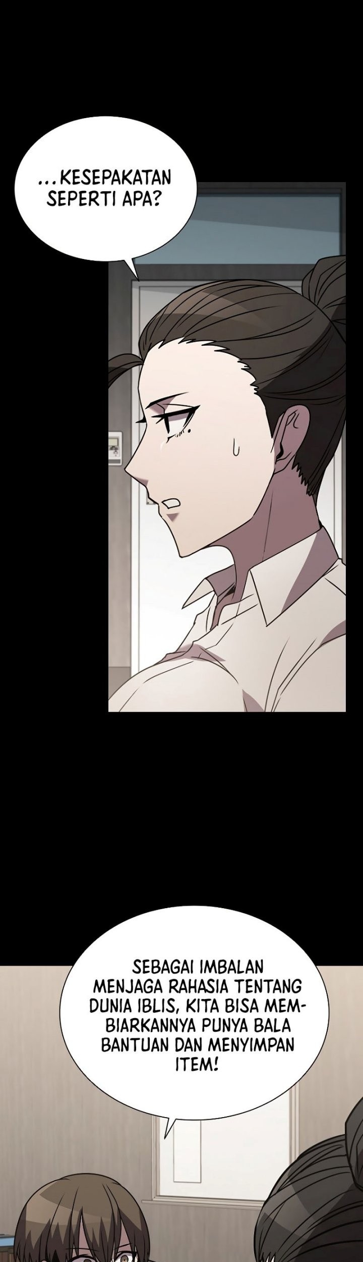 Taming Master Chapter 116 - halaman 50