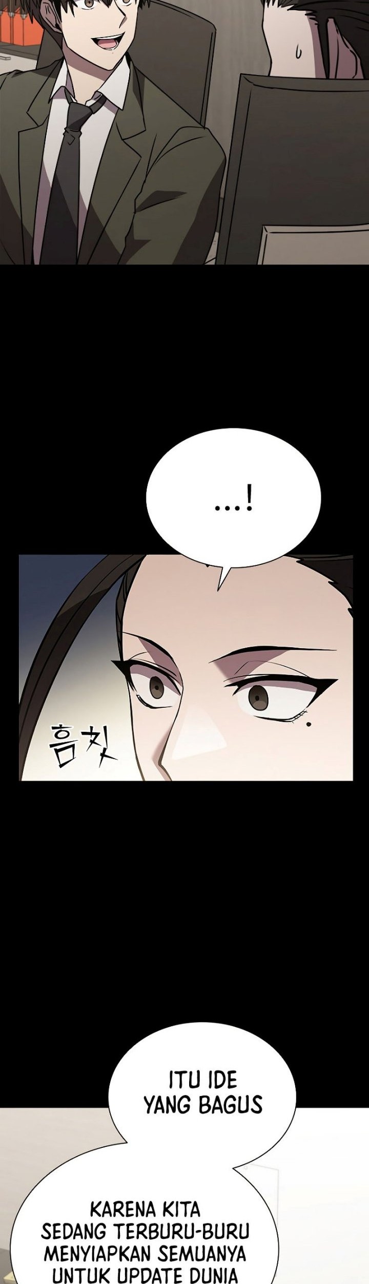 Taming Master Chapter 116 - halaman 51