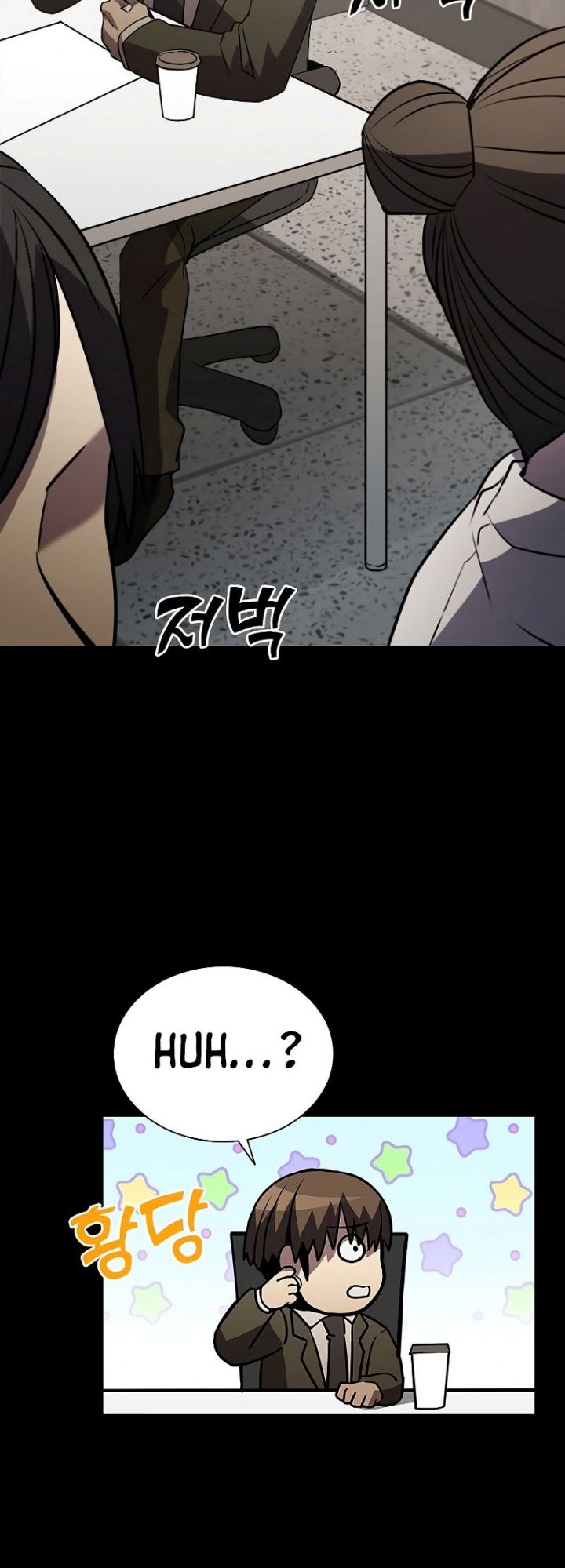 Taming Master Chapter 116 - halaman 55