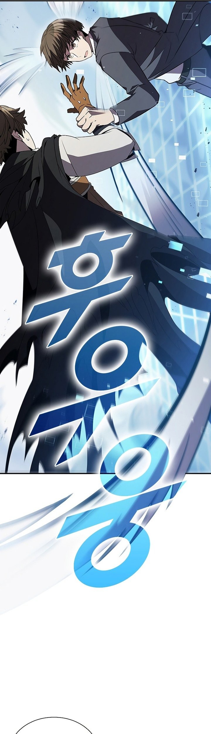 Taming Master Chapter 117 - halaman 41