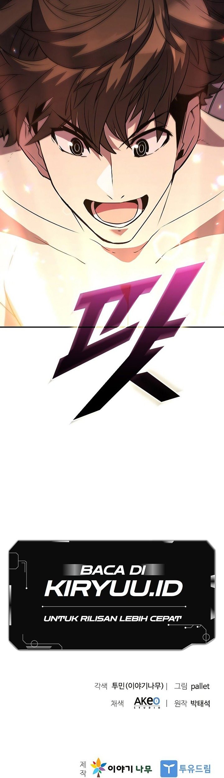 Taming Master Chapter 117 - halaman 77