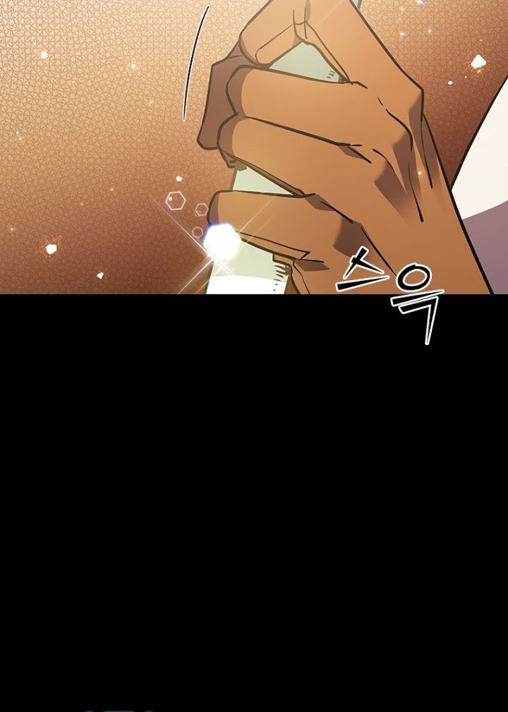 Taming Master Chapter 118 - halaman 13