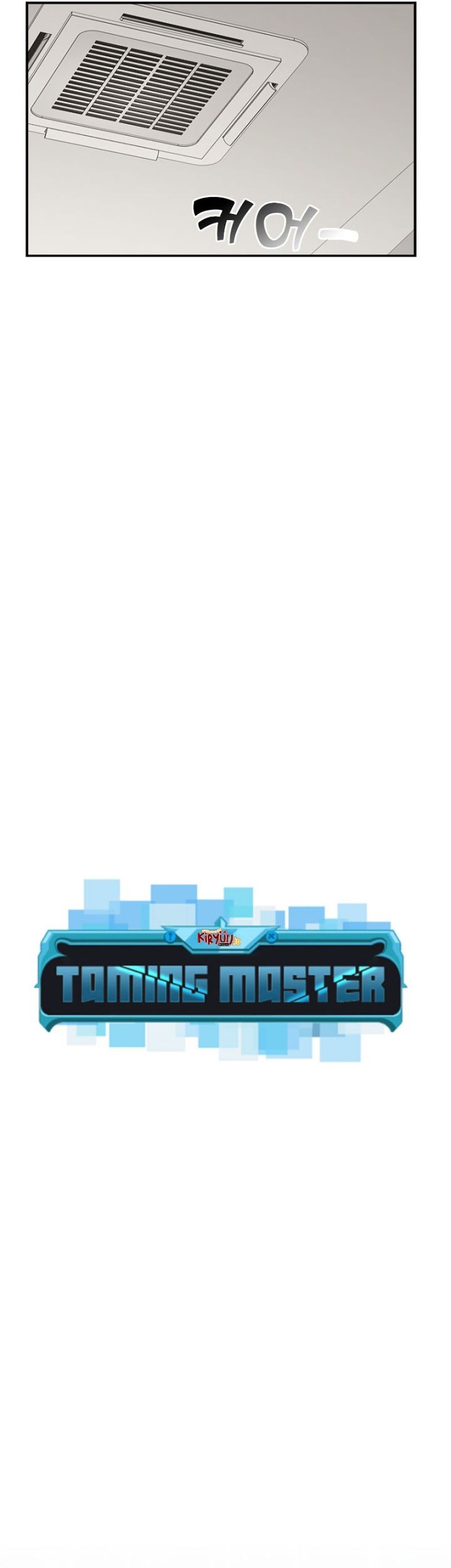 Taming Master Chapter 118 - halaman 18