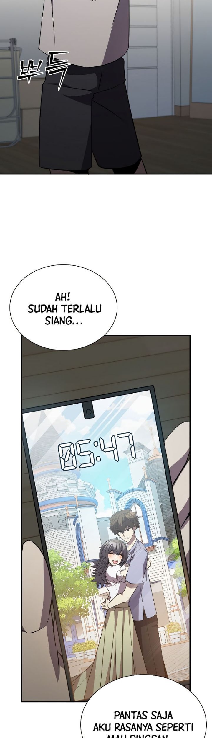 Taming Master Chapter 118 - halaman 4
