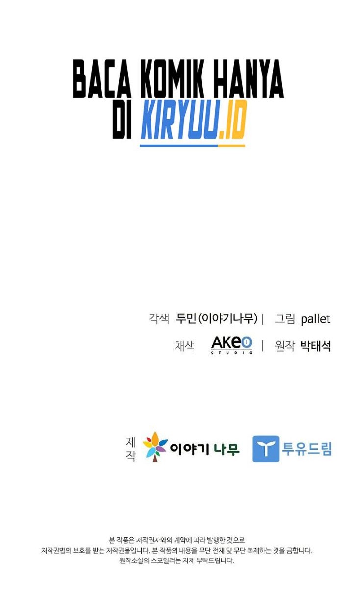 Taming Master Chapter 118 - halaman 78