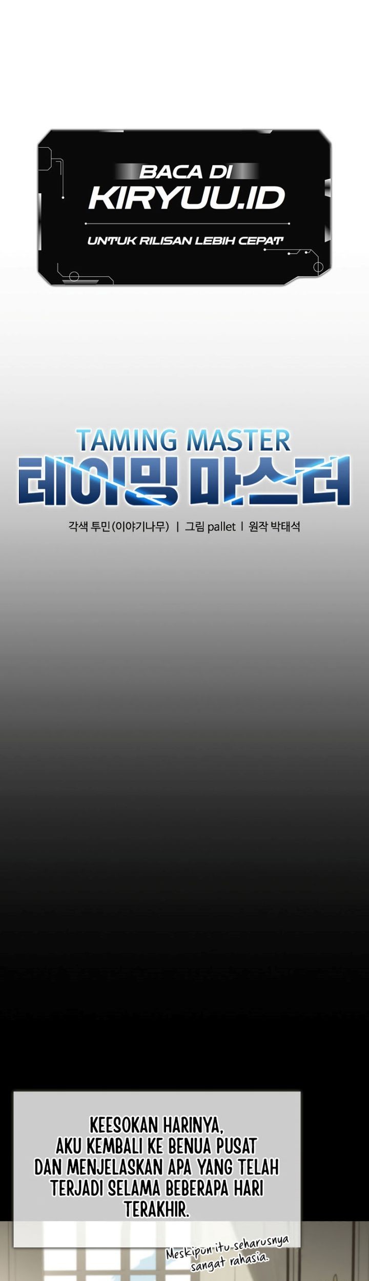 Taming Master Chapter 119 - halaman 12