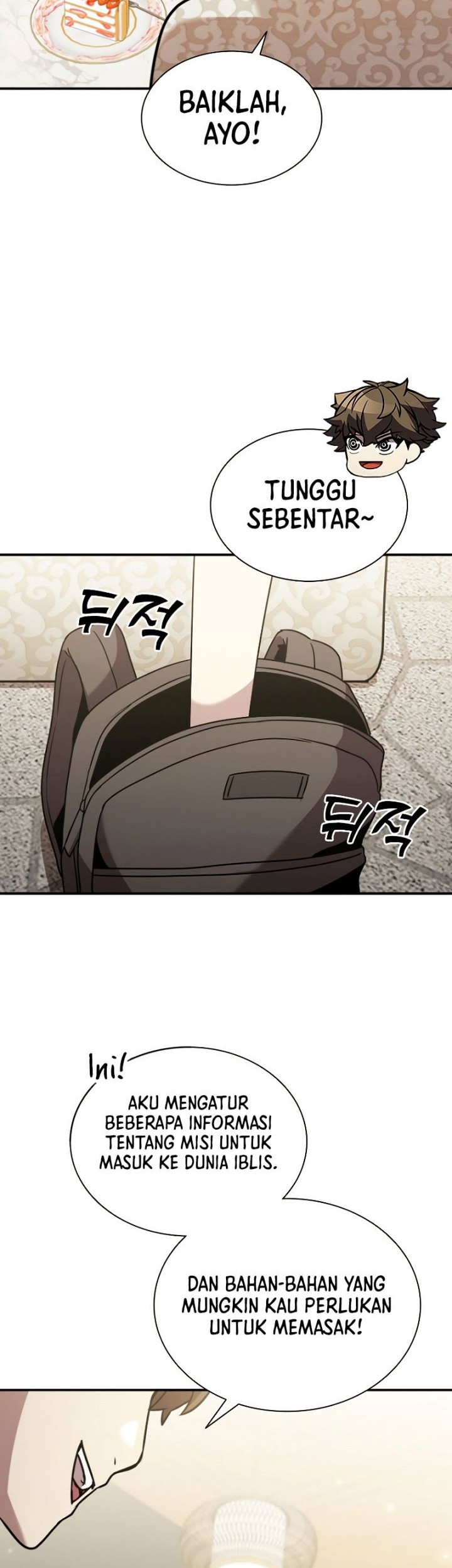 Taming Master Chapter 119 - halaman 25