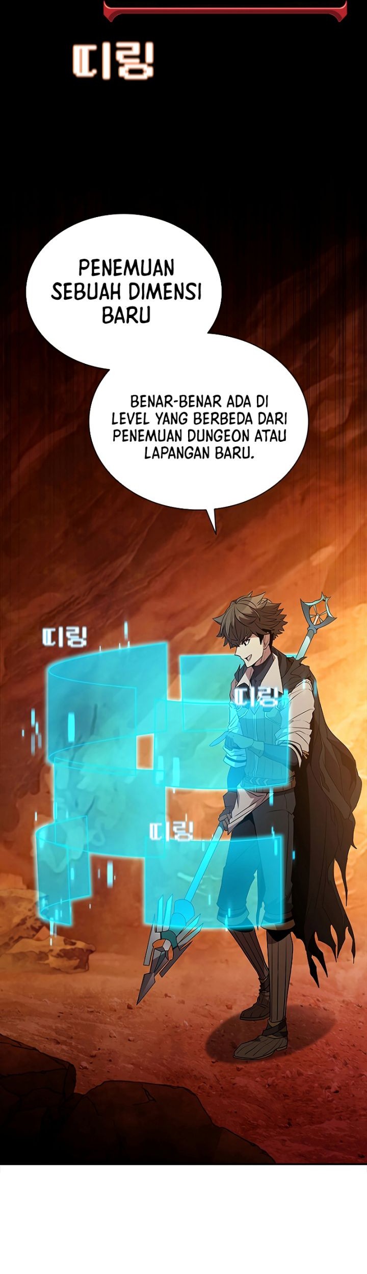 Taming Master Chapter 119 - halaman 45