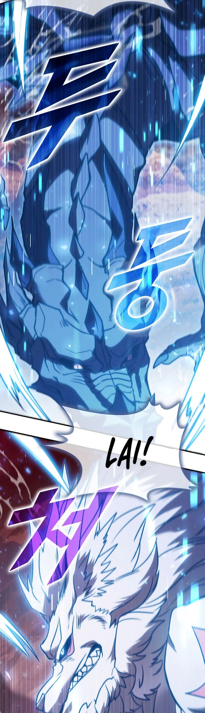 Taming Master Chapter 119 - halaman 48