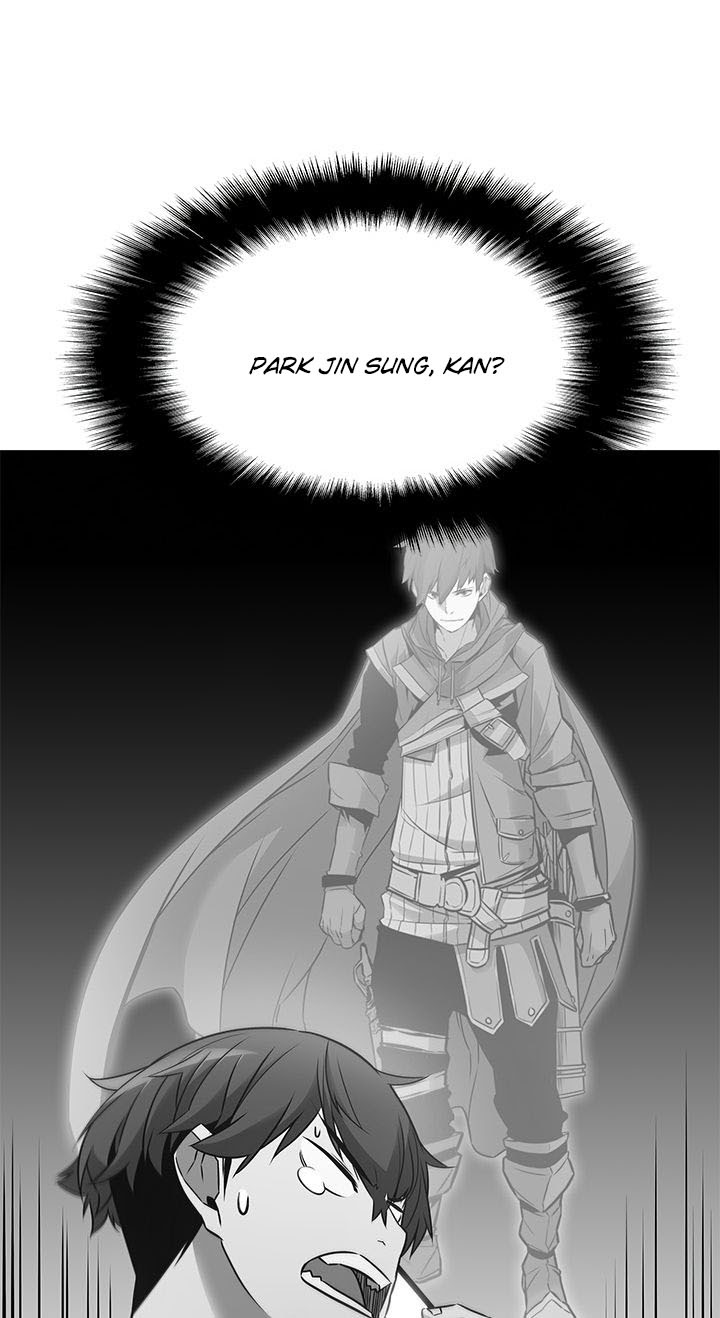Taming Master Chapter 12 - halaman 27