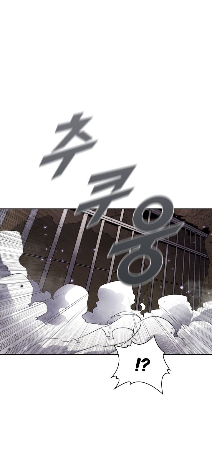 Taming Master Chapter 12 - halaman 50