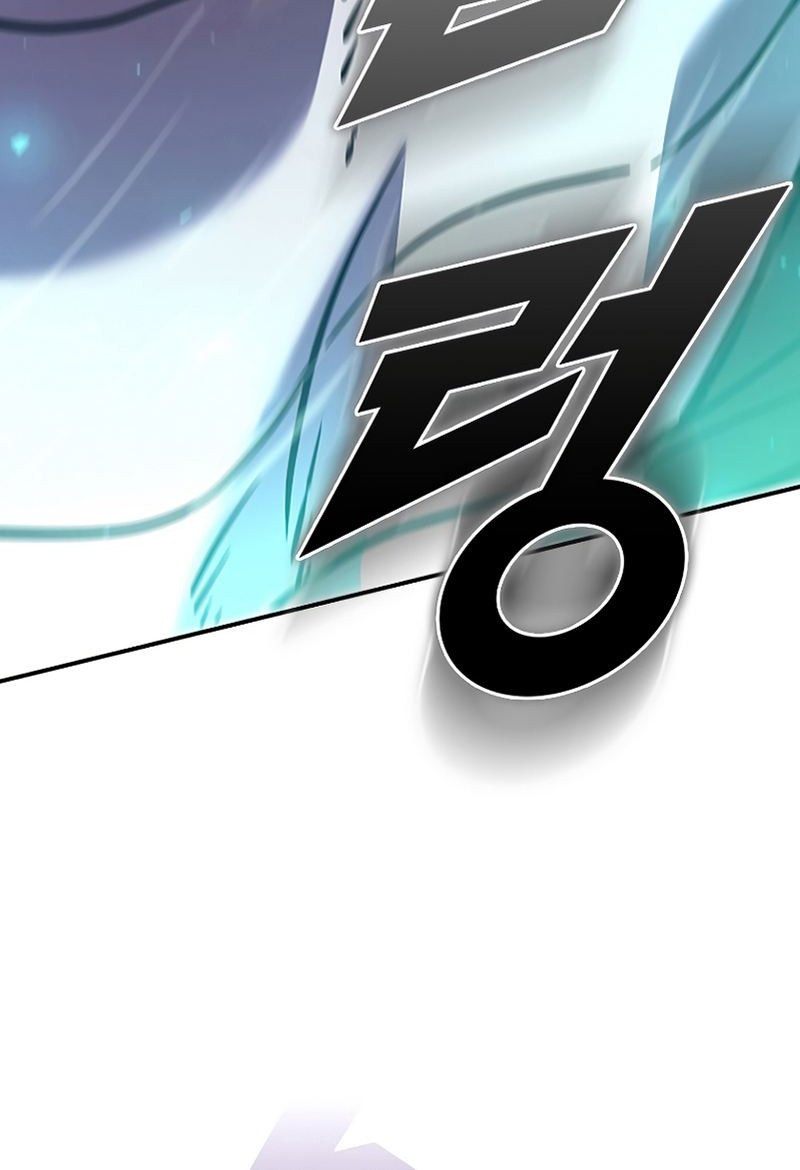 Taming Master Chapter 120 - halaman 61