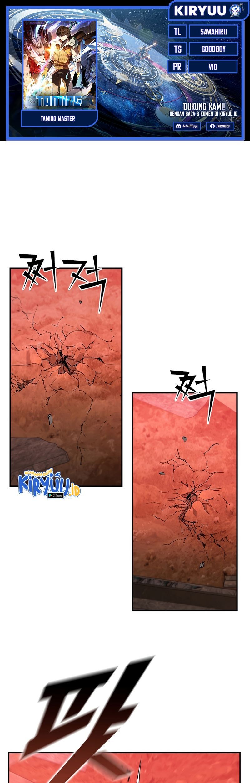 Taming Master Chapter 121 - halaman 1