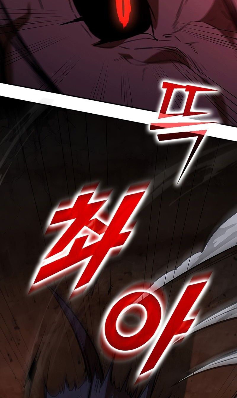 Taming Master Chapter 121 - halaman 34