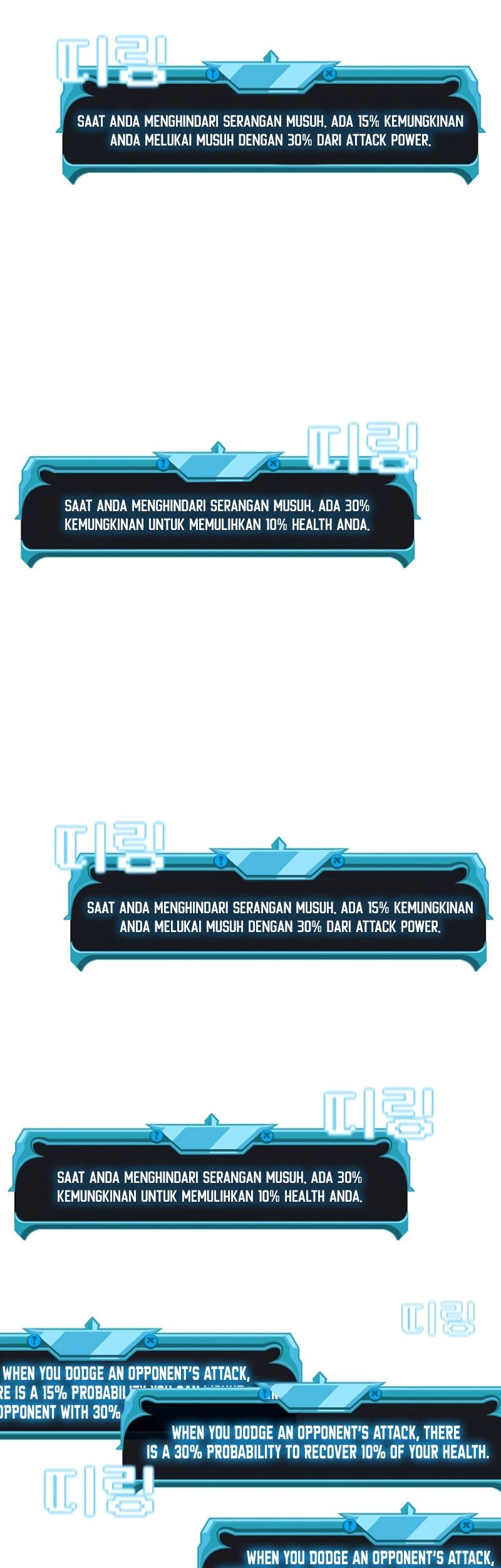 Taming Master Chapter 121 - halaman 43