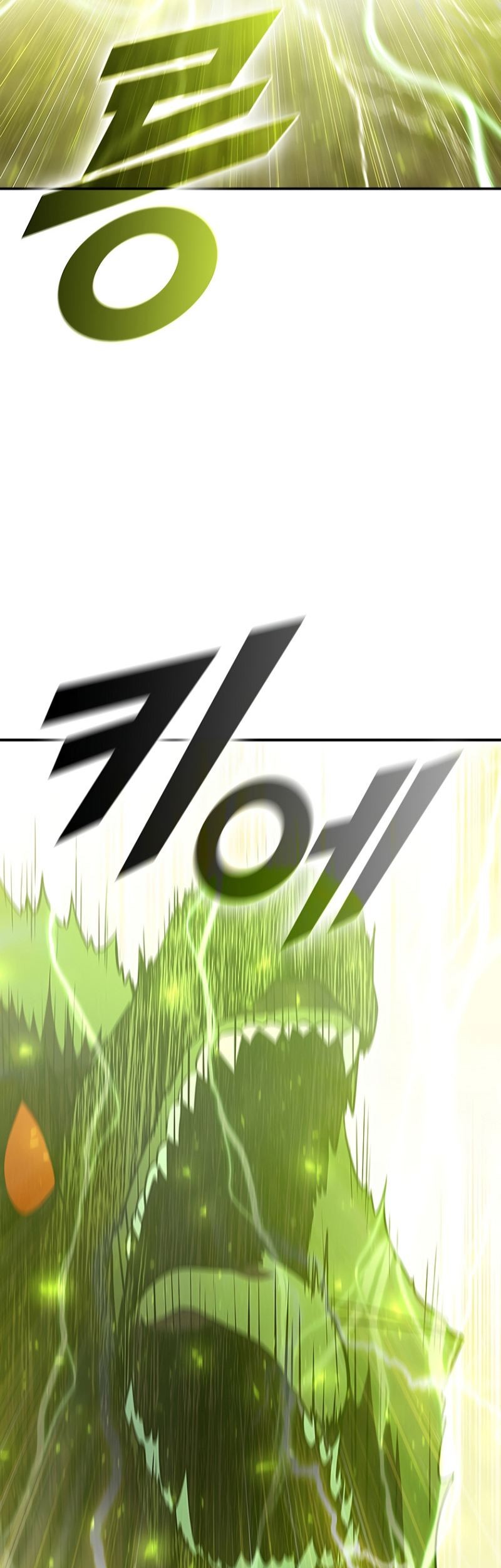 Taming Master Chapter 121 - halaman 46