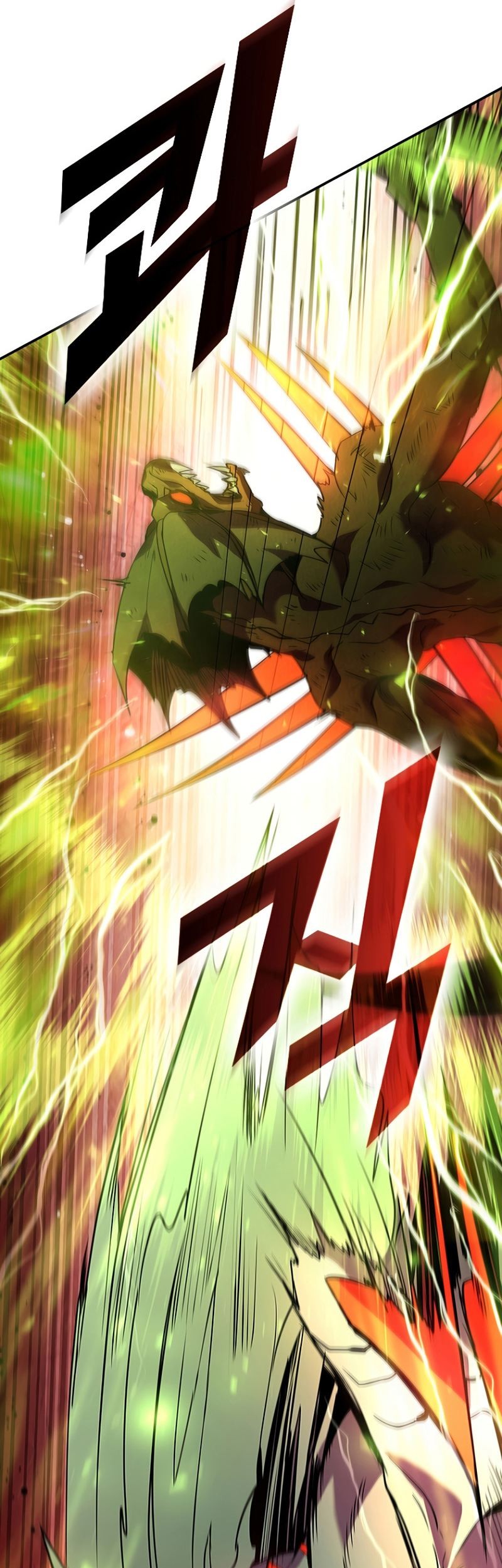 Taming Master Chapter 121 - halaman 49