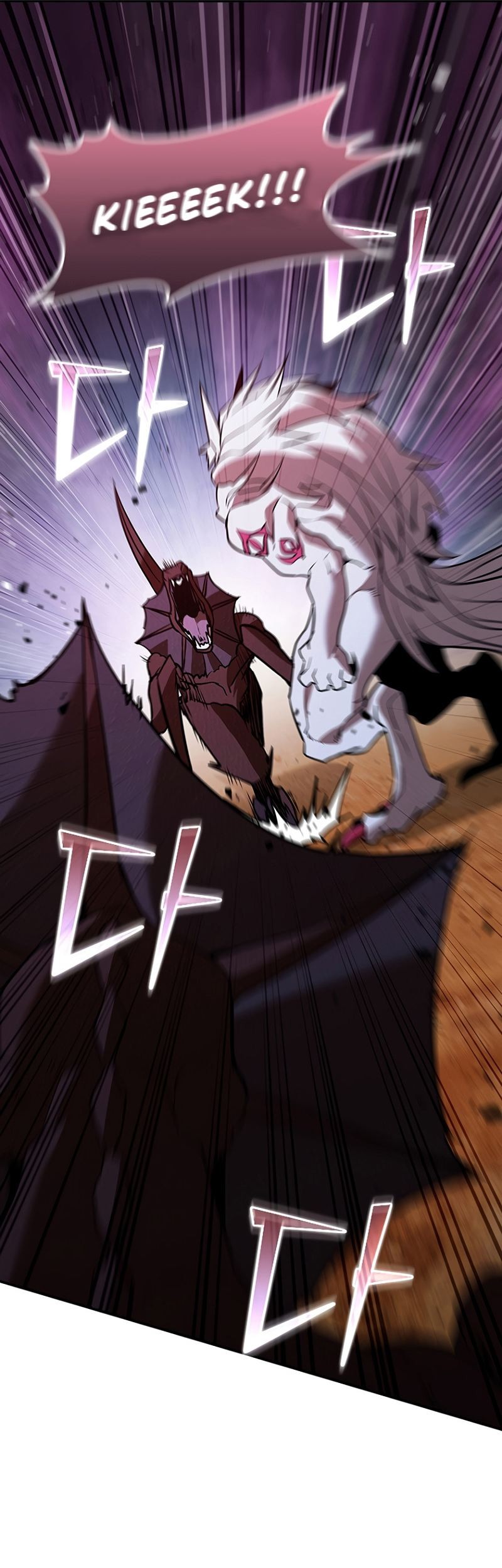 Taming Master Chapter 121 - halaman 52