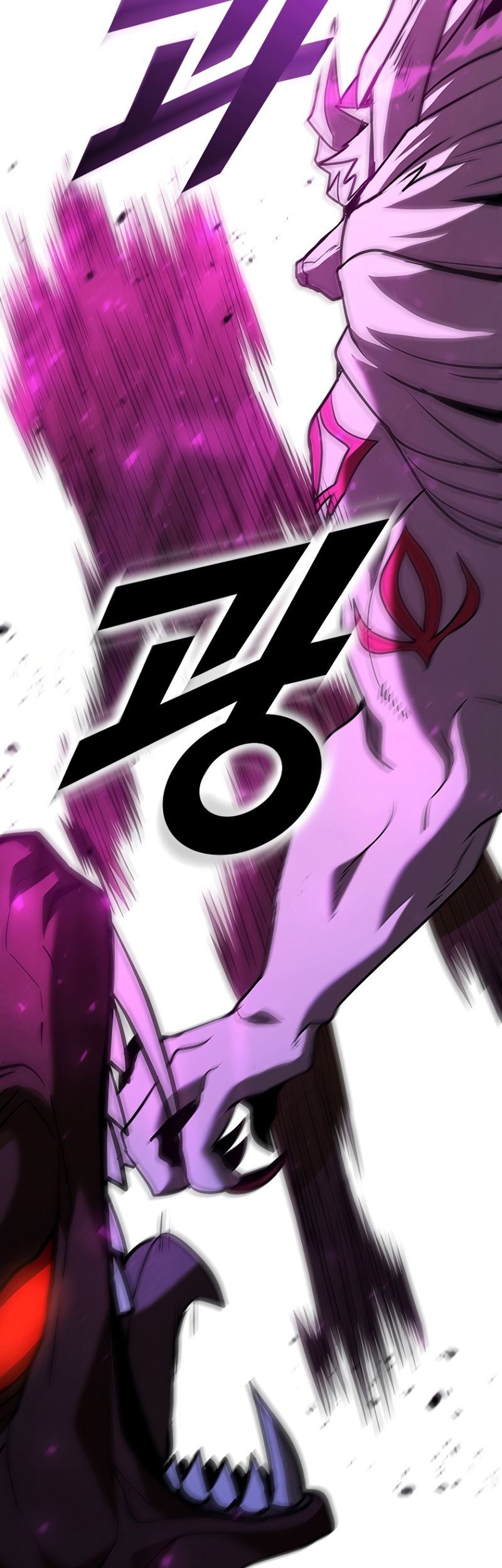 Taming Master Chapter 121 - halaman 54