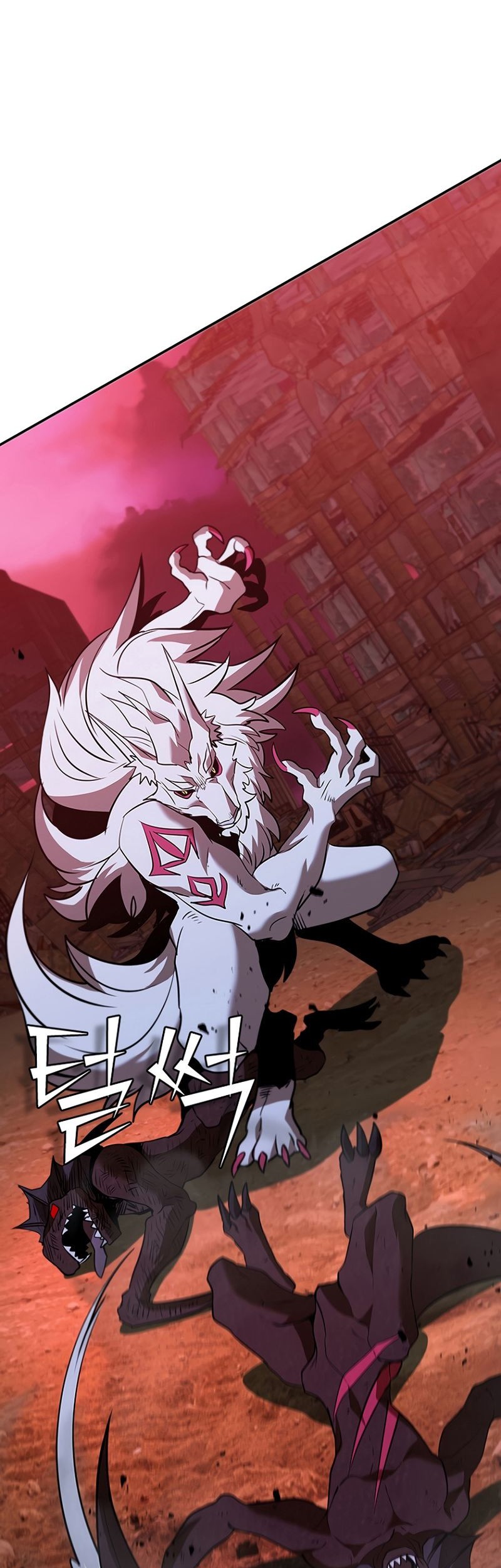 Taming Master Chapter 121 - halaman 64