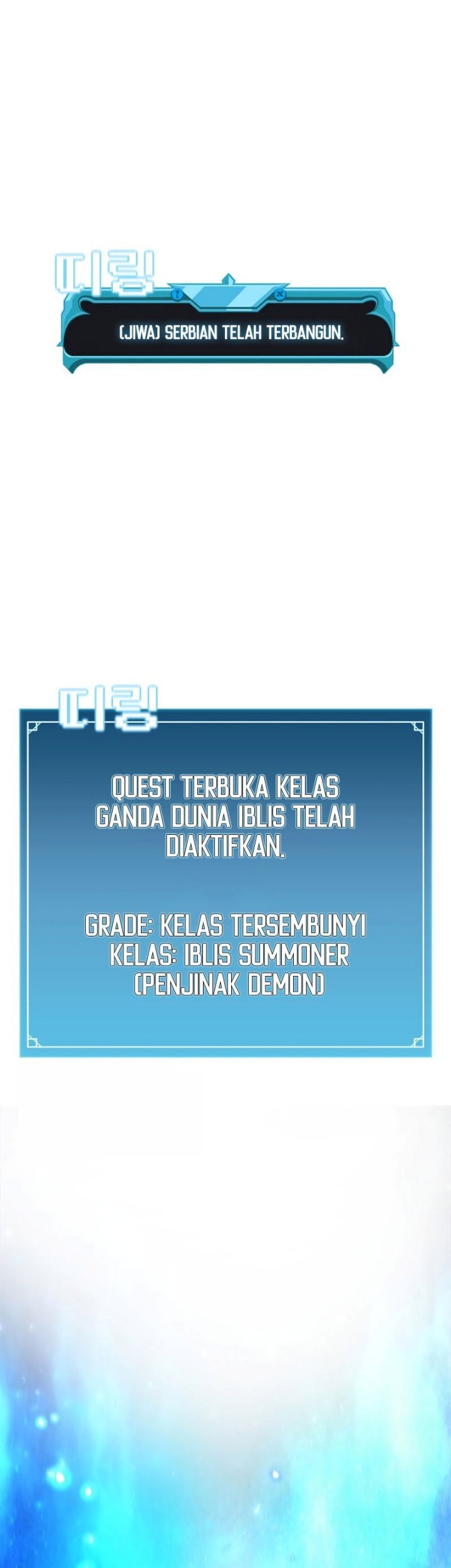Taming Master Chapter 123 - halaman 2