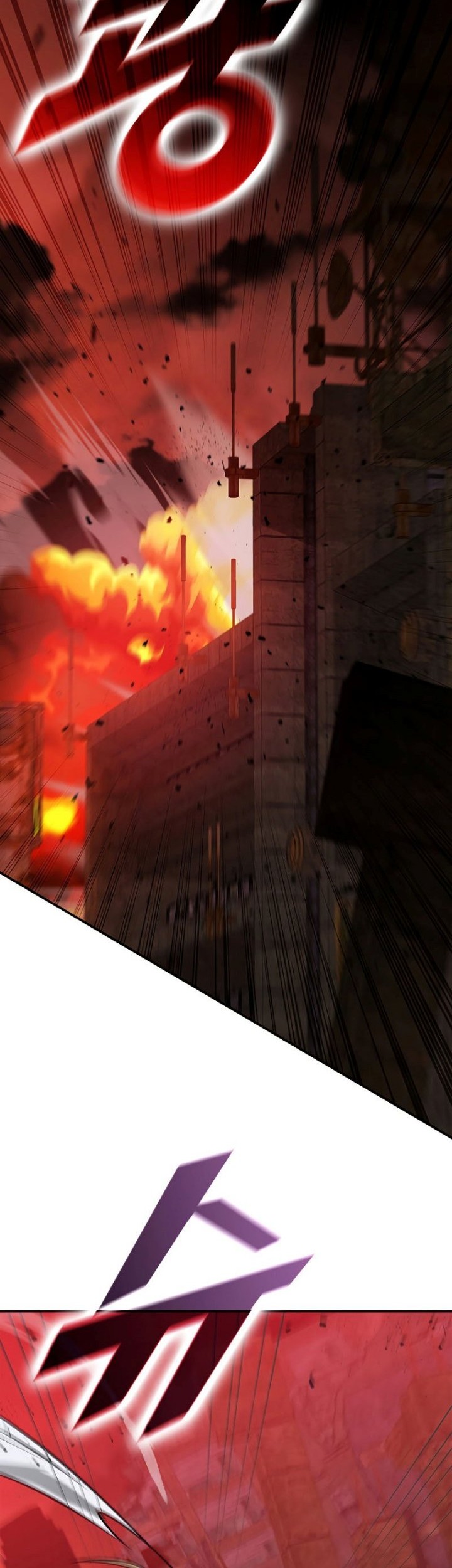 Taming Master Chapter 123 - halaman 69