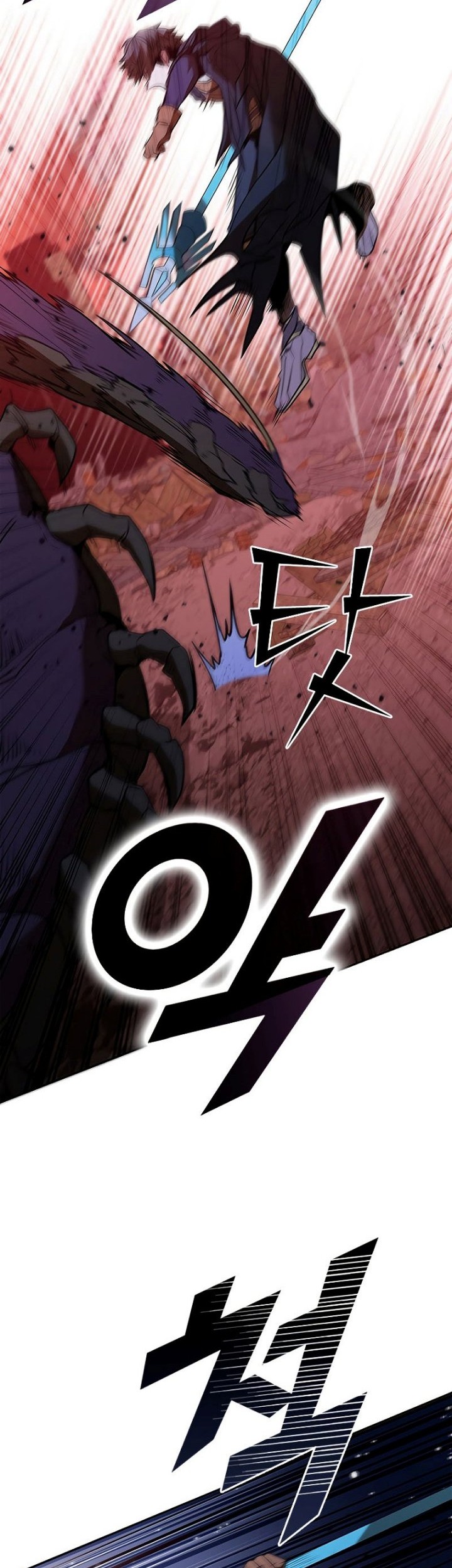 Taming Master Chapter 123 - halaman 72