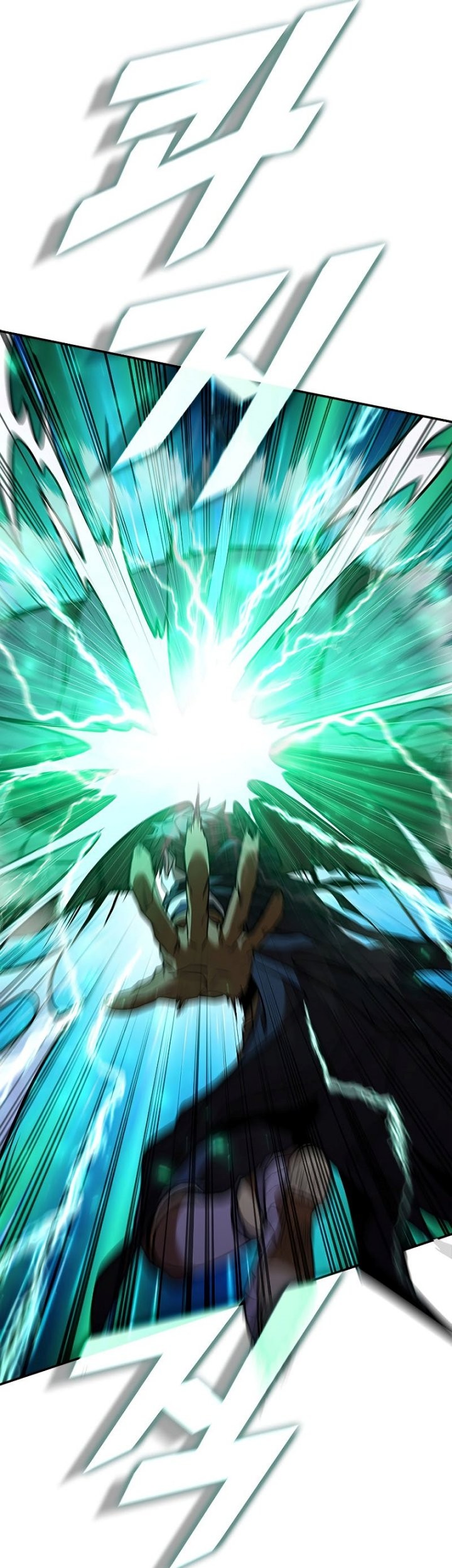Taming Master Chapter 123 - halaman 74