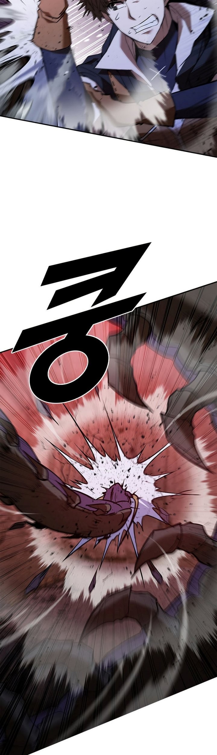 Taming Master Chapter 123 - halaman 77