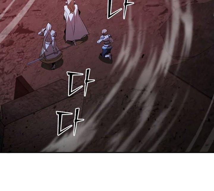 Taming Master Chapter 123 - halaman 82