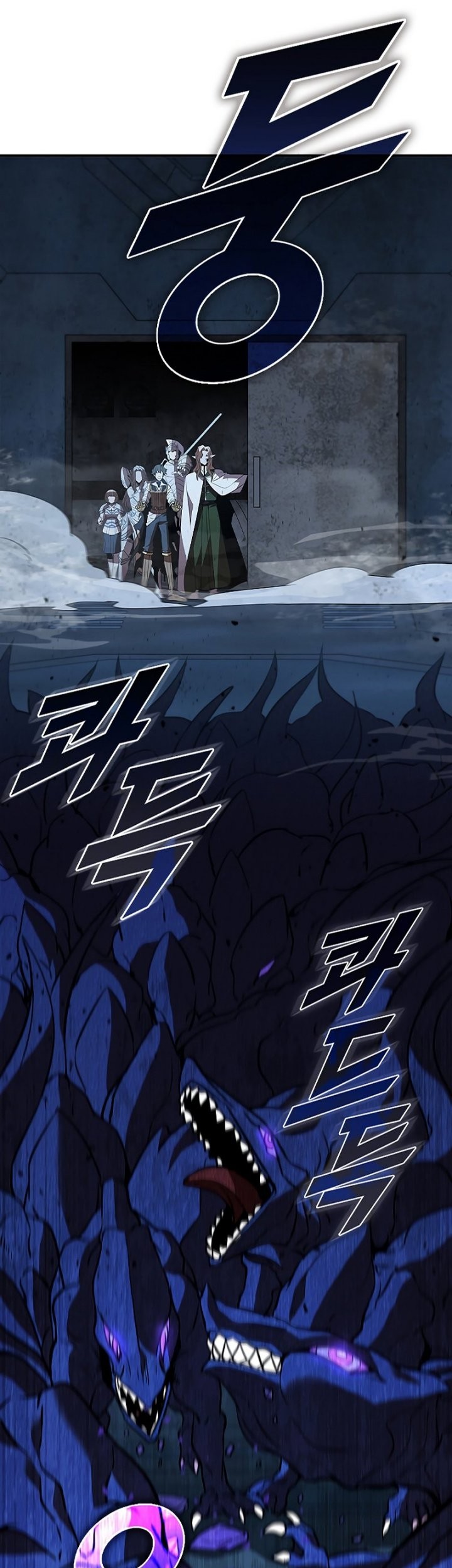 Taming Master Chapter 124 - halaman 57