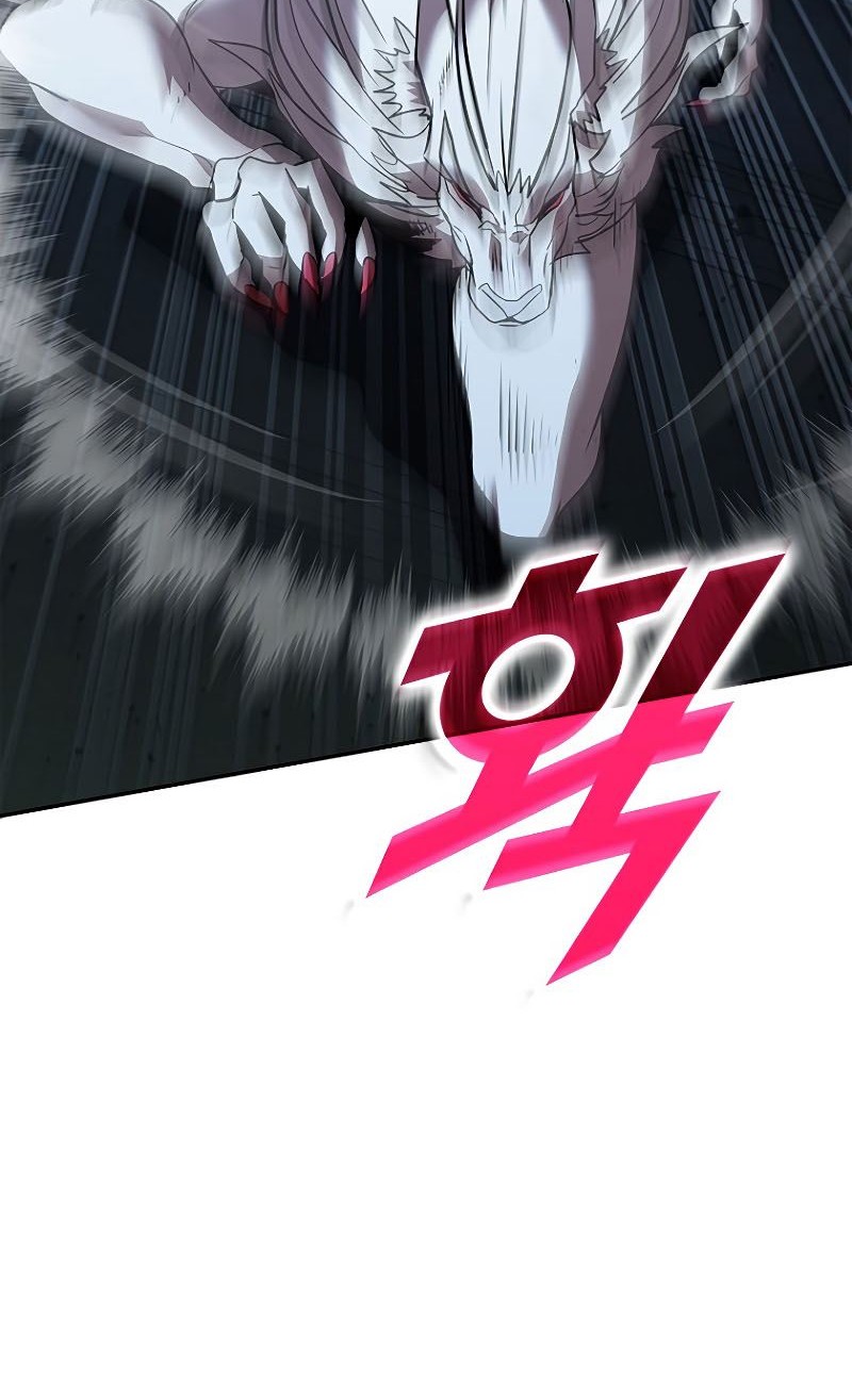 Taming Master Chapter 125 - halaman 16