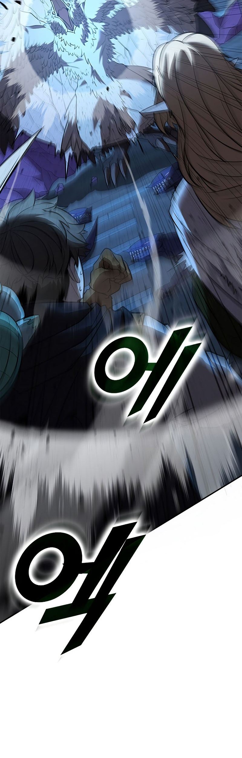 Taming Master Chapter 125 - halaman 54