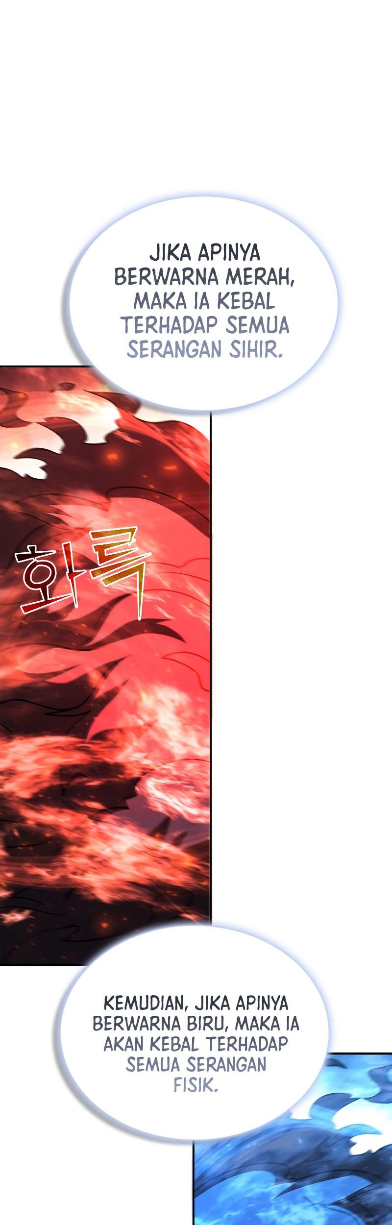 Taming Master Chapter 125 - halaman 66