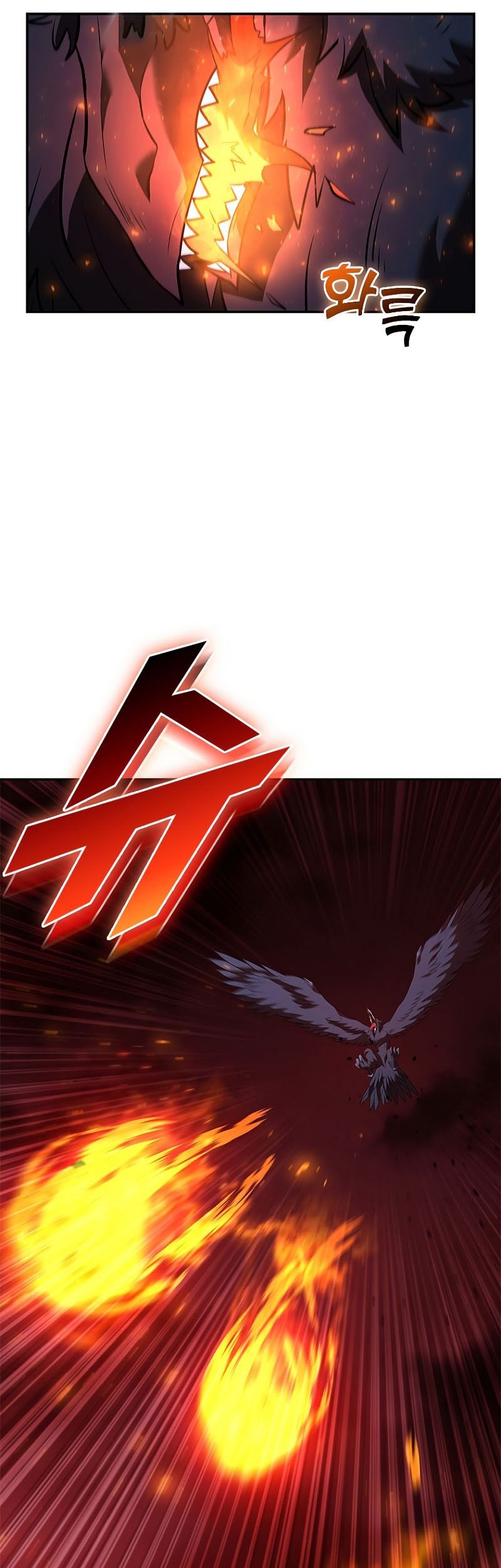 Taming Master Chapter 126 - halaman 12
