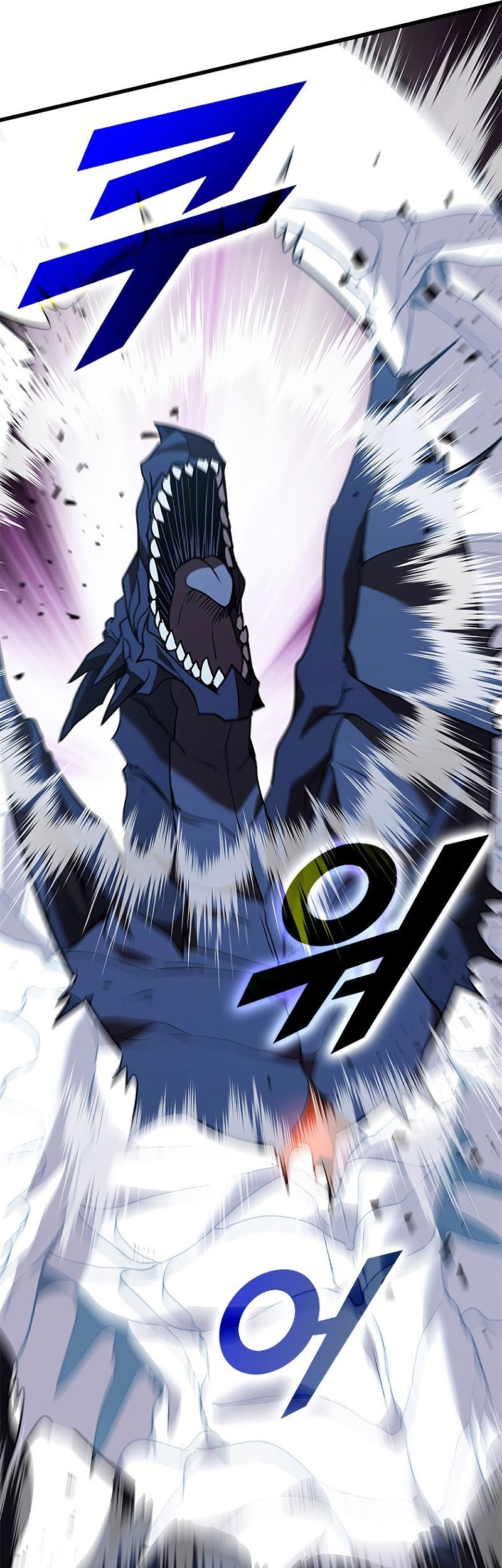 Taming Master Chapter 126 - halaman 22